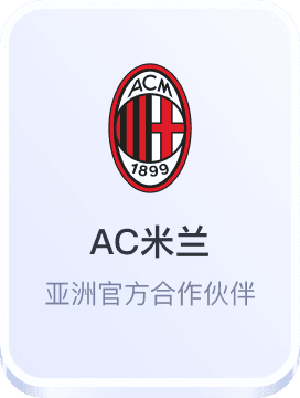 新澳彩期期中资料